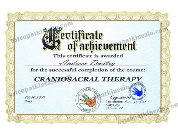 Краносакральная терапия в Батуми - опыт работы и квалификация. Есть подтверждение в виде сертификата от 02.06.2016